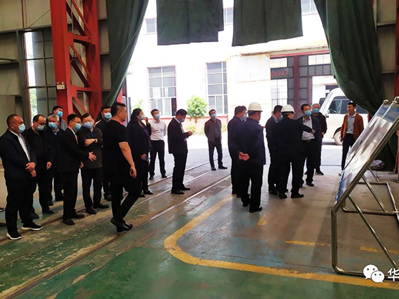 工業(yè)技術(shù)改造現(xiàn)場(chǎng)會(huì)